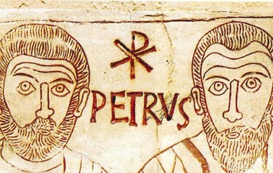 Сегодня Петра и Павла: приметы, традиции и обычаи