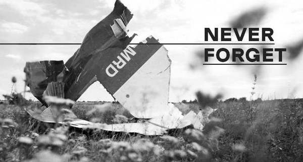 МИД Украины: Россия заплатит за катастрофу MH17