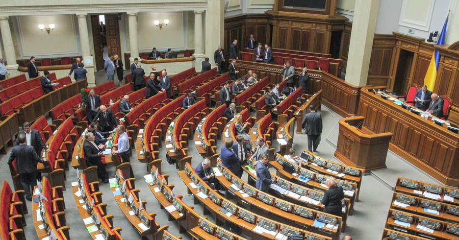 Астролог: новый парламент поработает хорошо, но недолго