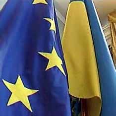 ЕС создает для Украины особые условия партнерства 
