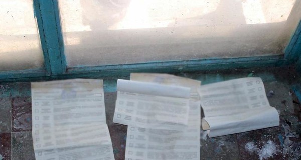 Итоги выборов в Раду: из-за нарушений ЦИК затянула с их обнародованием