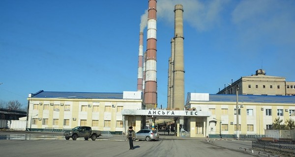 Если цену на газ для Луганской ТЭС не снизить, область будет полностью парализована, - Геннадий Москаль 