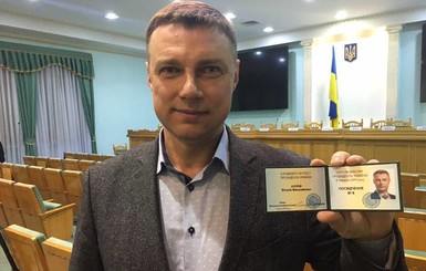 Полиция задержала гражданина России по подозрению в нападении на депутата Виталия Куприя