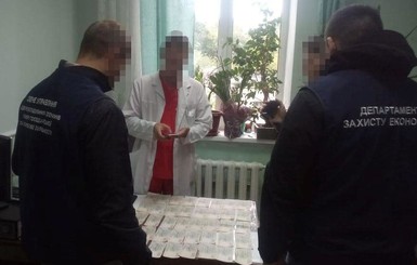 В Киеве сотрудники института рака вымогали деньги у больных людей