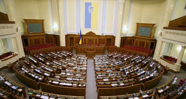 Новые депутаты определили свои места в Верховной Раде