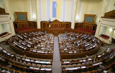 Новые депутаты определили свои места в Верховной Раде