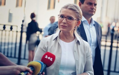 Тимошенко пришла в Раду с новой прической 