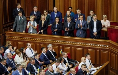 Правительство Украины - самое молодое в Европе