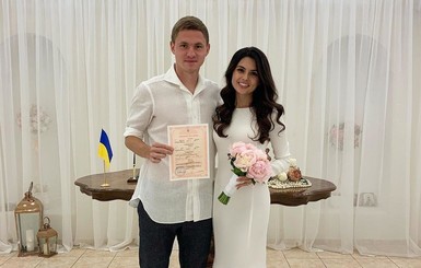Свадебный бум в украинском футболе: минус три холостяка в один день