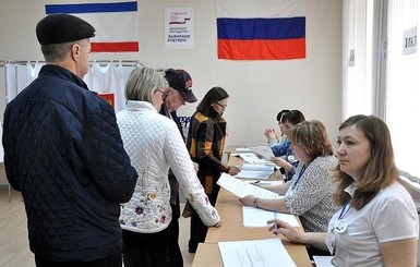 Грузия не признала так называемые выборы в Крыму