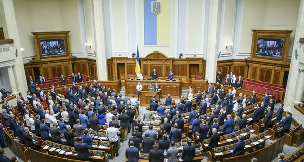 Депутаты-кнопкодавы публично раскаялись и отказались от зарплат