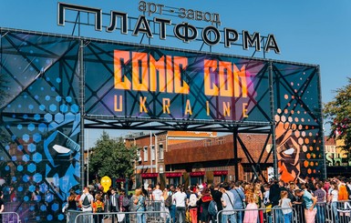 Становимся супергероем с Comic Con Ukraine 2019: чем фестиваль удивит в этом году