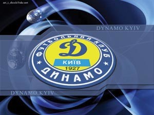 За прошлый год «Динамо» потеряли 50 тысяч болельщиков 