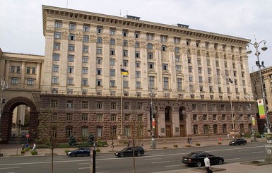 Новый закон о столице: что депутаты хотят сотворить с Киевом