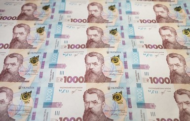 Нацбанк напечатает 5 миллионов купюр по 1000 гривен