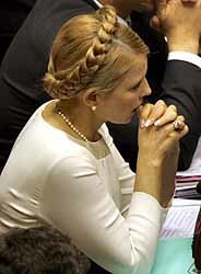 Тимошенко поставила гривну на место 