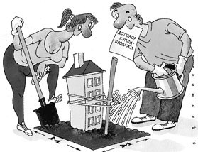 Оформляем сделку с жильем: Как не попасться на удочку квартирного афериста 