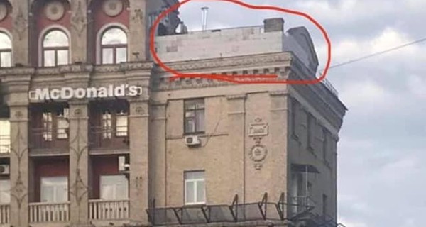 Гончарук о надстройке на крыше здания на Майдане: 