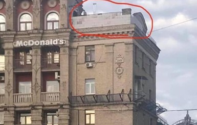 Гончарук о надстройке на крыше здания на Майдане: 