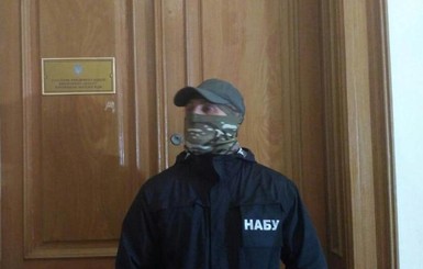 НАБУ пришло с обысками в областной совет Черновцов