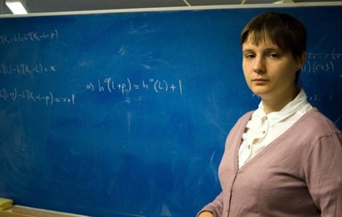 Украинка решила математическую загадку века
