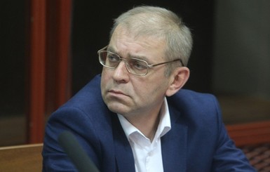 Апелляционный суд оставил Пашинского под арестом