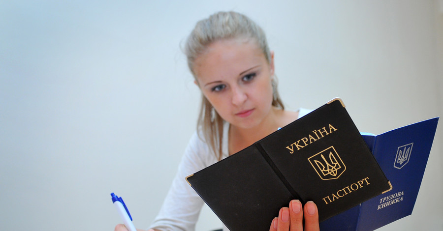 Новый Трудовой кодекс: какие сюрпризы готовят украинцам