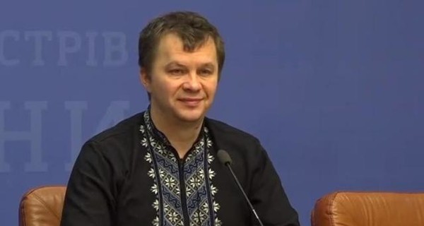 Милованов пообещал рост экономики и рассказал про земельную реформу