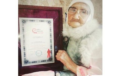 Умерла самая старая жительница России