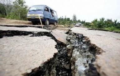 В Закарпатской области ожидается мощное землетрясение