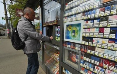 Из-за фиксированной маржи на продажу сигарет госбюджет потерял почти 2 млрд. гривен
