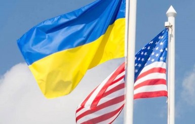 США упразднят должность спецпосланника в Украине