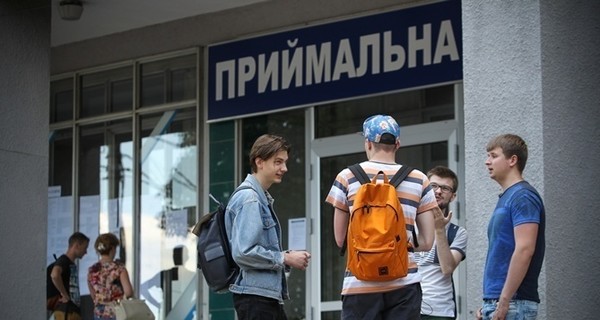 В Украине хотят изменить правила поступления в вузы и условия обучения