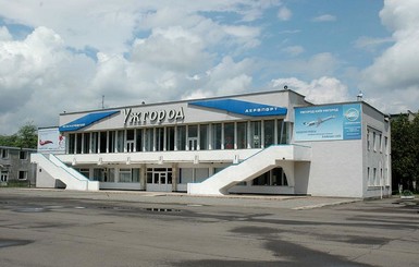 Из ужгородского аэропорта уволились 20 сотрудников