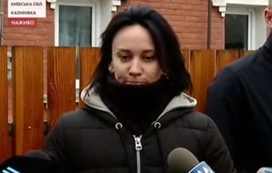 Маруся Зверобой пришла в ГБР, но на допрос так и не явилась