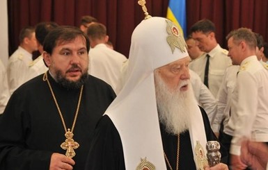 Синод ПЦУ назначил пожизненное содержание Патриарху Филарету