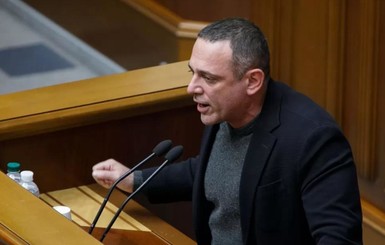 Бужанский зарегистрировал законопроект об отмене 