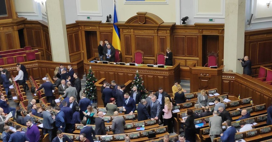 Рада продлила действие принятого при Порошенко закона об особом статусе Донбасса
