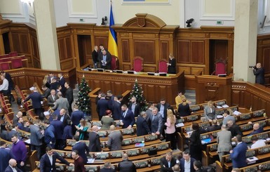 Рада продлила действие принятого при Порошенко закона об особом статусе Донбасса
