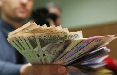 Украинцам повысили лимит для заграничных инвестиций