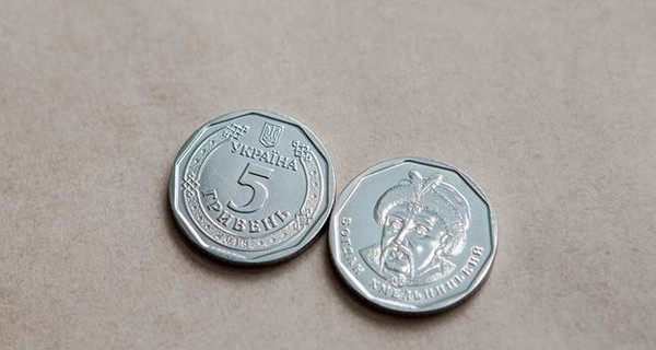 Встречайте новые деньги: монета 5 гривен и купюра в 50
