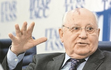 Михаил Горбачев рассказал о своем самочувствии 