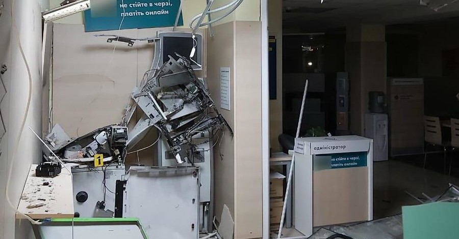 В Харькове ночью прогремел взрыв: неизвестные подорвали банкомат 