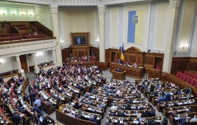 Депутатам в Раде за счет бюджета раздают планшеты по 1000 евро