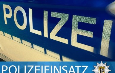В Германии неизвестный расстрелял 6 человек