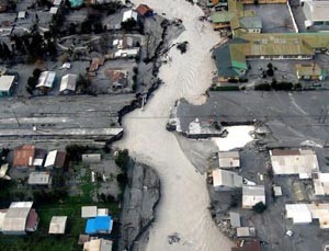 Извержение вулкана в Чили уничтожило город [ФОТО] 