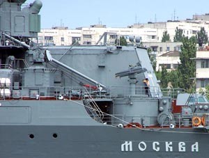 Украина имеет право конфисковать Черноморский флот России 