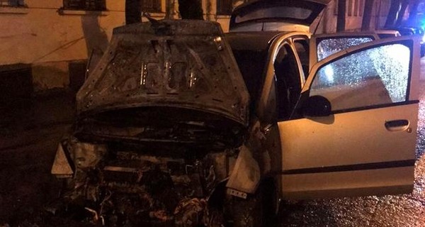 СБУ о поджоге машины журналистки во Львове: заказчик - авторитет, организатор - полицейский