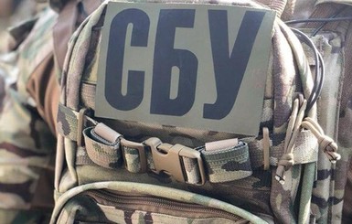 В Киевской области СБУ будет ловить диверсантов