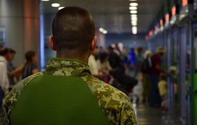 Двоим грузинам запретили въезд в Украину из-за дебоша в аэропорту “Борисполь”
